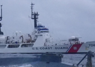 Coast Guard Cutter John Midgett transitions to an In-Commission Special status, beginning the cutter's decommissioning process after 48 years of faithful service