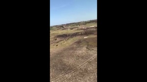 Aerial gunnery