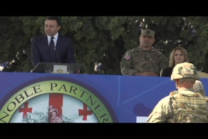Noble Partner 20 Opening Ceremony
