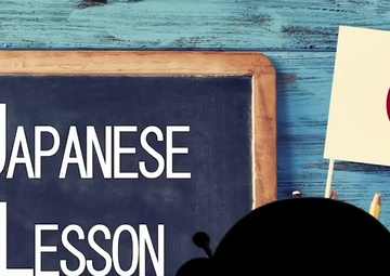 Japanese Lesson – Too much effort