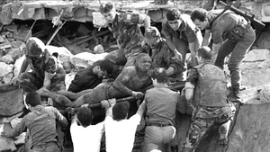 Beirut Remembrance