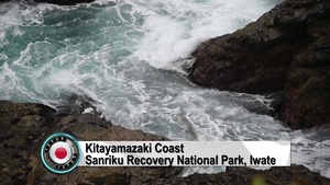 Sanriku Cliffs