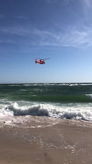 Coast Guard rescues 3 boaters off of Fire Island