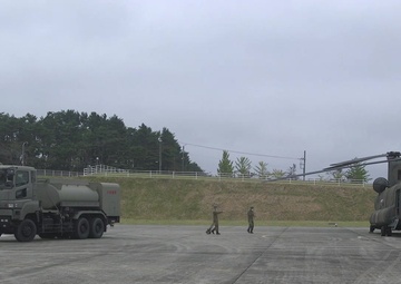 FSB rangers participate in flight operations on Camp Fuji