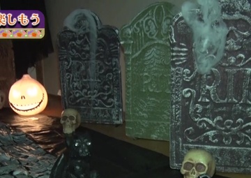 Virtual Halloween Cultural Exchange Episode 4: Virtual Haunted House