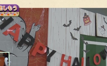 Virtual Halloween Cultural Exchange Episode 1: The History of Halloween