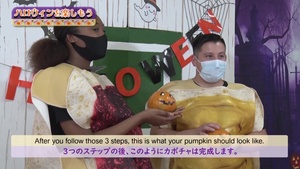 Virtual Halloween Cultural Exchange Episode 3: Pumpkin-Painting