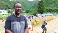 Rice Harvesting Experience