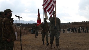 Forest Light 21 opening ceremony - kicking off the December 2020 bilateral integration exercise