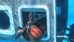 Pacific Update - EGRESS Trainer