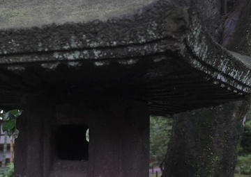 Outside the Gate - Exploring Sankeien Garden