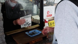 Outside the Gate - Black Eggs of Hakone's Hell Valley