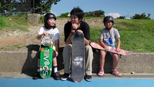 Outside the Gate - Skateboarding In Japan