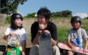 Outside the Gate - Skateboarding In Japan