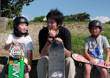 Outside the Gate - Skateboarding In Japan