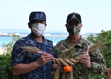 CFAO and JMSDF Kadomatsu-Wreath Exchange