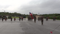MACS-4 Re-Designation and Activation Ceremony