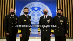 U.S. 7th Fleet and JMSDF Happy Holidays
