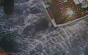 Crew conducts successful medevac off Nantucket