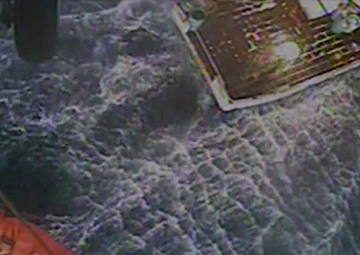 Crew conducts successful medevac off Nantucket