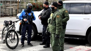U.S. Border Patrol agents provide security during the 59th Presidential Inauguration
