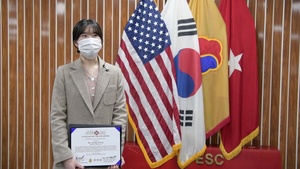 Chang, A Yong, USAG DAEGU Administrative Support Assistant