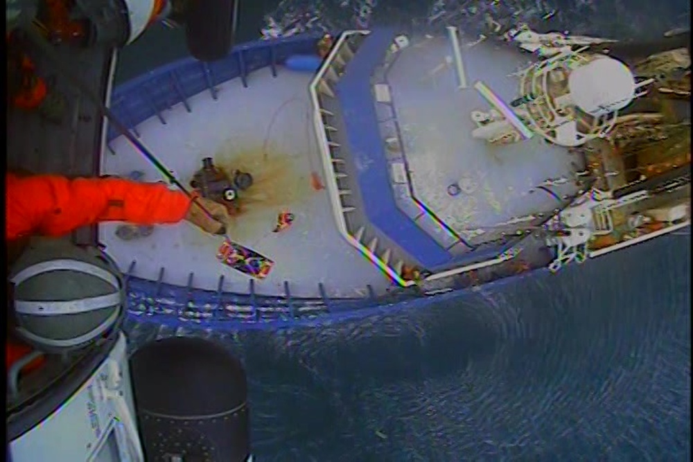 DVIDS Video Coast Guard medevacs man near Cold Bay, Alaska