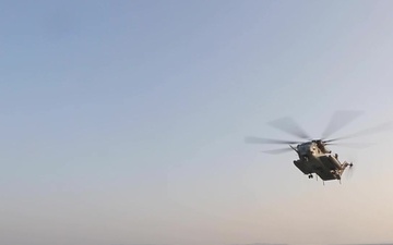 Hagåtña Fury 21: Helicopter Support Team Aerial Lift