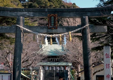 Outside the Gate: Shrines &amp;Temples