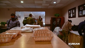 Dining Facility Re-Opening