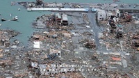 Commemoration of the 10th anniversary of the Great East Japan Earthquake
