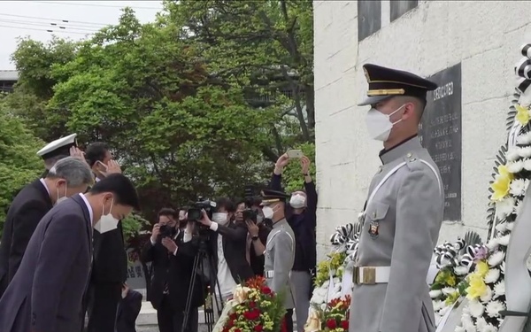 The Commonwealth Commemoration Ceremony - 70th Anniversary of the Battle of Gapyeong