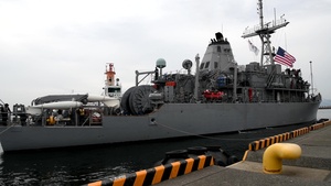 U.S. Navy Mine Countermeasures Ship visits MCAS Iwakuni (B-Roll)