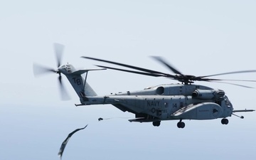 Navy EOD Techs Parachute Into The Arabian Gulf