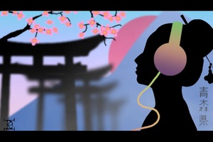 Aomori Lo-fi Music Video Background