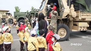 541st Static Display