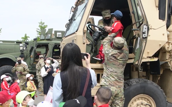 541st Static Display