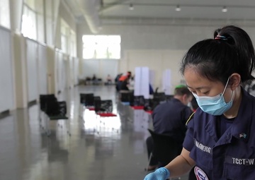 U.S. Department of Health and Human Services