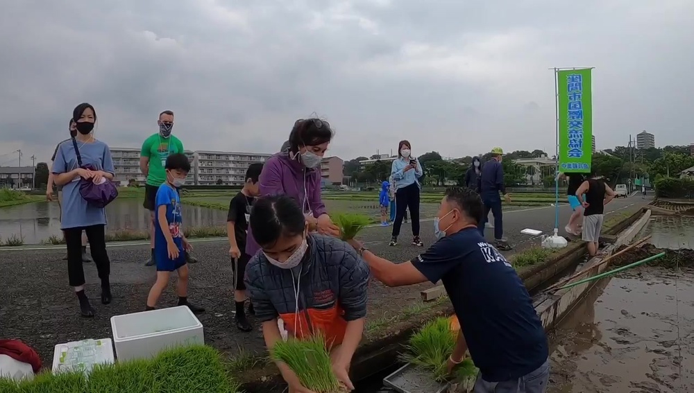 DVIDS - Video - Rice-Planting Event With Zama International Association