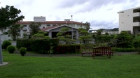 Okinawa 2021 PCS Video