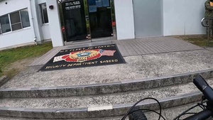 How to: Bike in Japan