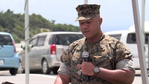 1st Marine Aircraft Wing: 80th Birthday Cake Cutting B-Roll
