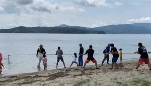 B-Roll of Dragnet Fishing US-Japan Bilateral Event