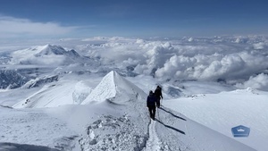 Air Force Mountaineers Take In View Near Denali Summit
