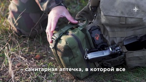 Что входит в экипировку военнослужащего французской механизированной пехоты
