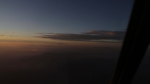 Summer fury 21: Night Aerial Refueling
