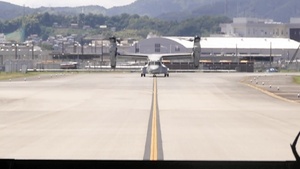 Long Range Air Insert