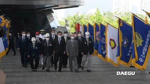 Korean War Commemoration