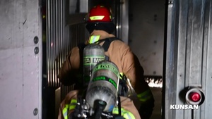Fire Department - Search and Rescue Training