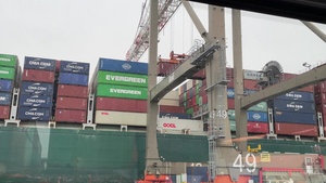 NY PORT AUTHORITY LOADING